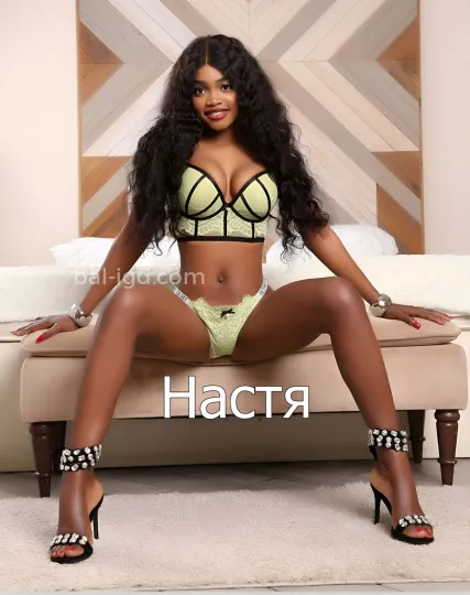 Проститутка Настя - Фото 8 №206160