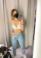 Маргарита - Фото 1