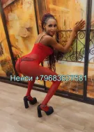 hensi - Фото 2